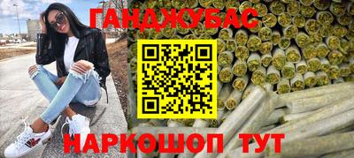 скорость Дубна