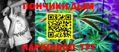 МДПВ Донской