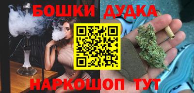 дмт Донецк