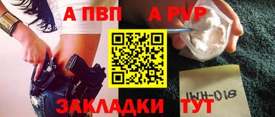 mdma Апрелевка