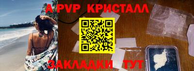 МДПВ Донской