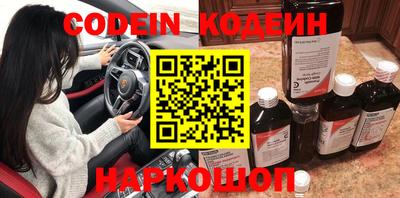 скорость Дубна