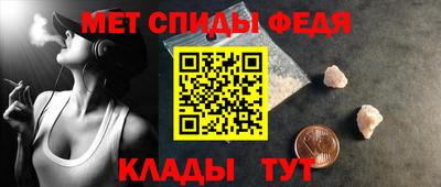 скорость Дубна