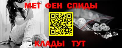 mdma Апрелевка