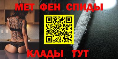 a pvp Апшеронск