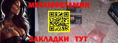 a pvp Апшеронск