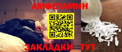 mdma Апрелевка