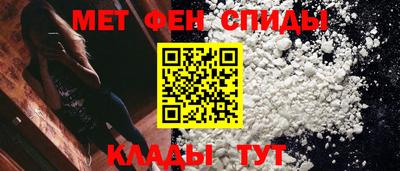 дмт Донецк