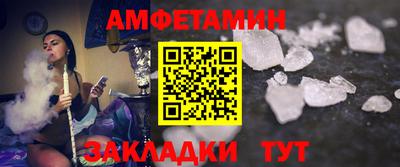 скорость Дубна
