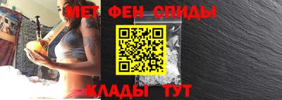 дмт Донецк