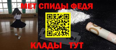 МДПВ Донской