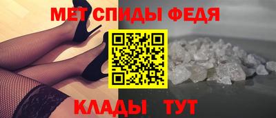 дмт Донецк