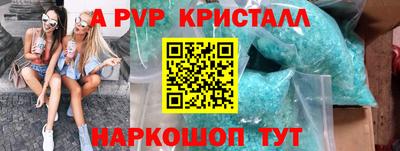 МДПВ Донской