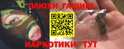 МДПВ Донской