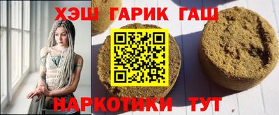 a pvp Апшеронск