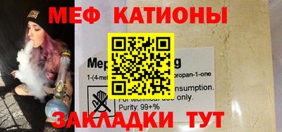 a pvp Апшеронск