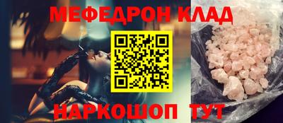 mdma Апрелевка