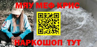 скорость Дубна