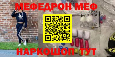 МДПВ Донской