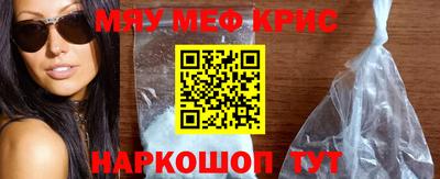 скорость Дубна