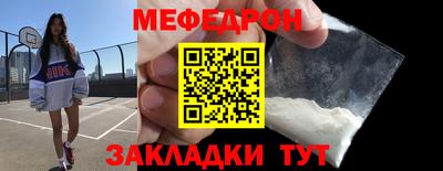 скорость Дубна