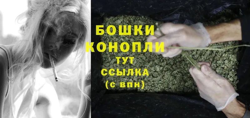 Канабис LSD WEED  Ревда 